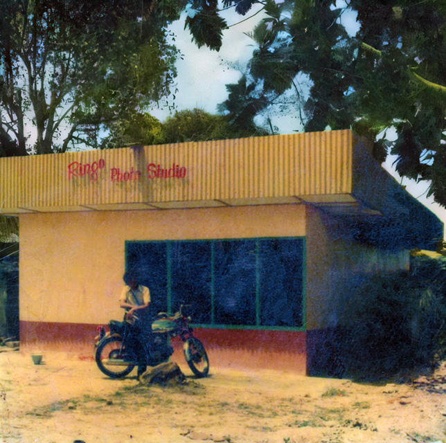 Studio Ringo Pertama